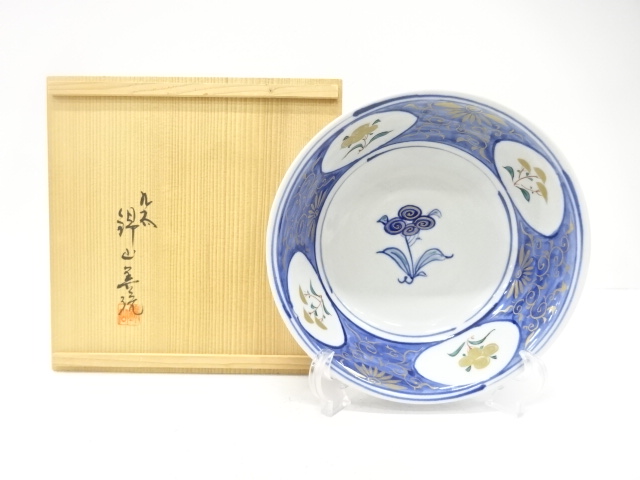 作家物　九谷焼　染付　唐草文　菓子鉢